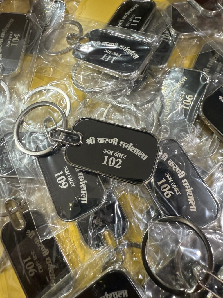 room no. Keychain Printing in uttam Nagar, Delhi